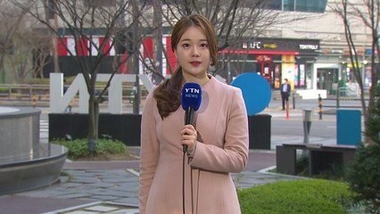 [날씨] 맑고 포근, 대기 건조...휴일 아침 반짝 추위 / YTN