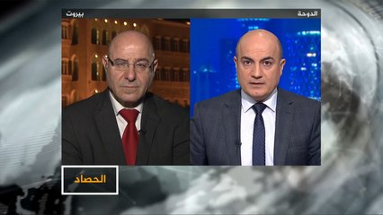 الحصاد - أميركا وإيران.. توتر يتجدد ويتصاعد