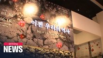 Painful history: Commemorating the April 3rd Jeju Incident