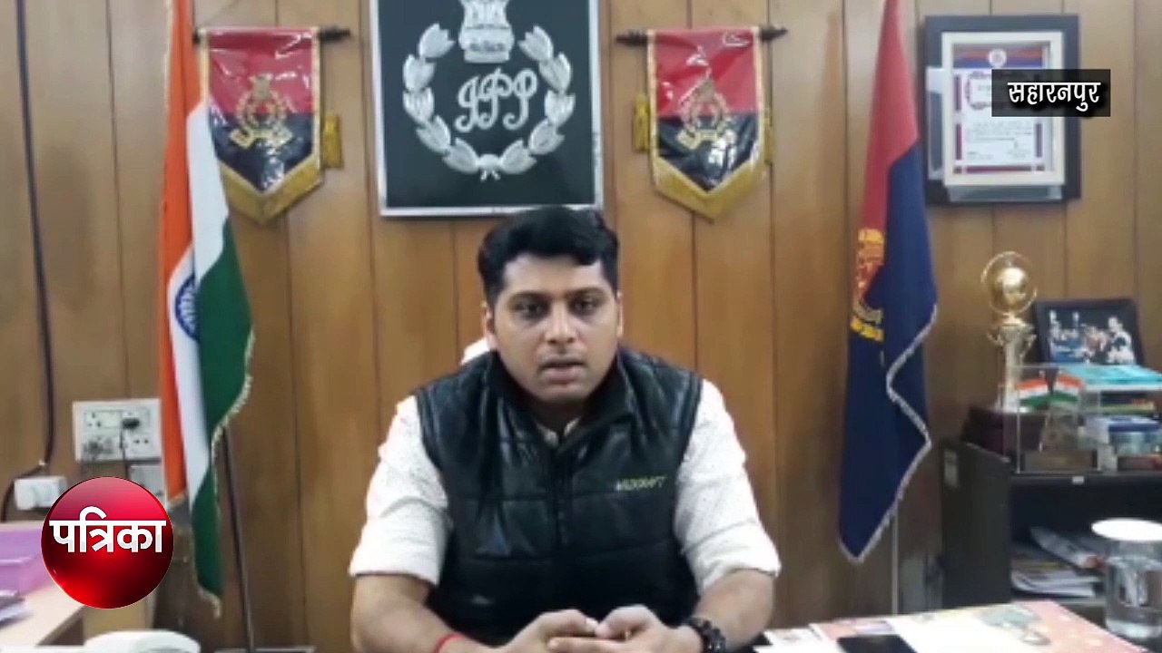 पुलिस ने 6 हजार लोगों को दिए रेड कार्ड