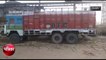Bijnor: शुगर मिल में गार्डर गिरने से ट्रक ड्राइवर की मौत, 6 लाख रुपये का मिलेगा मुआवजा
