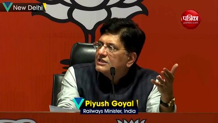 वीडियो: पीयूष गोयल ने चुनावी बॉन्‍ड को बताया पारदर्शी व्‍यवस्‍था