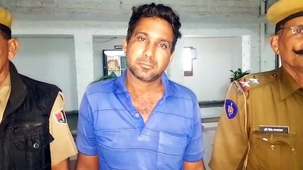 The teacher said, I will give a job in police for one million