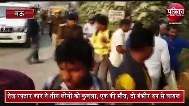 One person died and Two seriously injured in accident