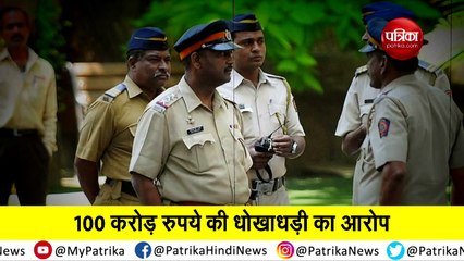 Yash raj films in trouble for pocketing 100 crore