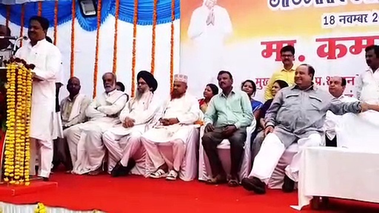 Chief Minister's Birthday