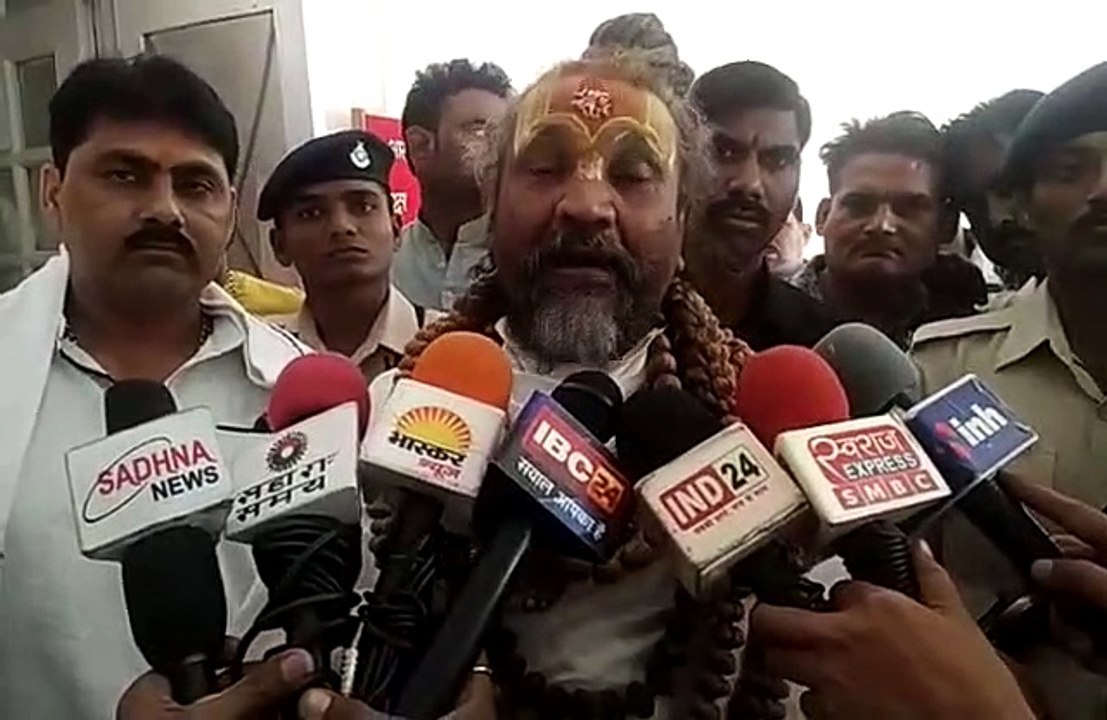 computert baba in panna