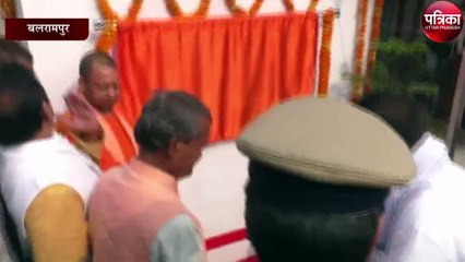 योगी आदित्यनाथ ने राम मंदिर पर कोर्ट के फैसले का किया स्वागत