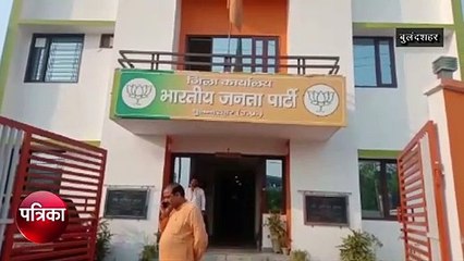 जल्द जारी हो सकती भाजपा जिलाध्यक्षों की सूची