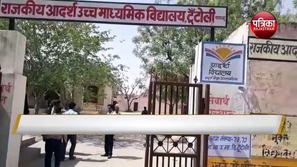 इन स्कूलों में शुरू होंगे यूथ क्लब