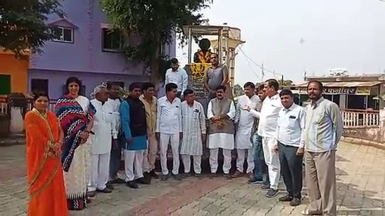 इंदिरा गांधी की जन्म जयंती मनाई