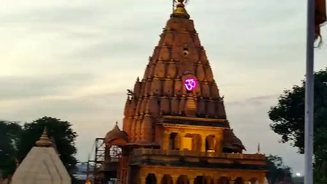 Mahakal