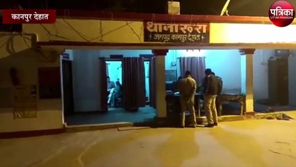 Download Video: एंटी करप्शन टीम ने लेखपाल को धर दबोचा