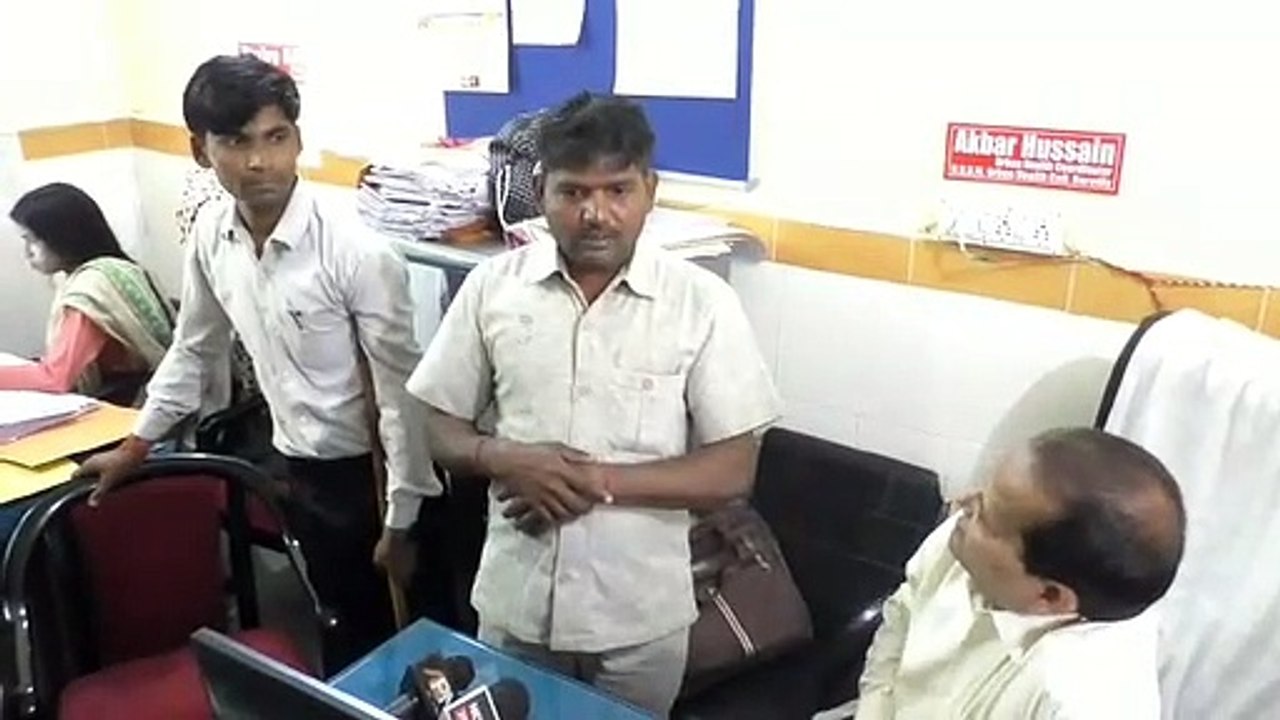 झोलाछाप ने खोल दी स्वास्थ्य महकमे की वसूली की पोल- देखें वीडियो