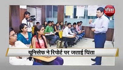 indian youth have no skills for job-unicef