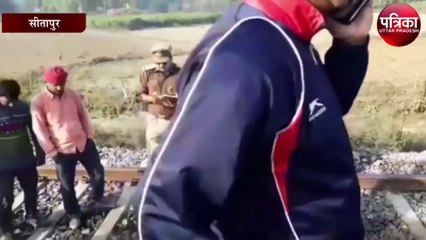 यात्रियों से भरी ट्रेन के सामने दिखा यह भयानक मंजर, ड्राइवर की सूझबूझ से टला यह बड़ा रेल हादसा, दे