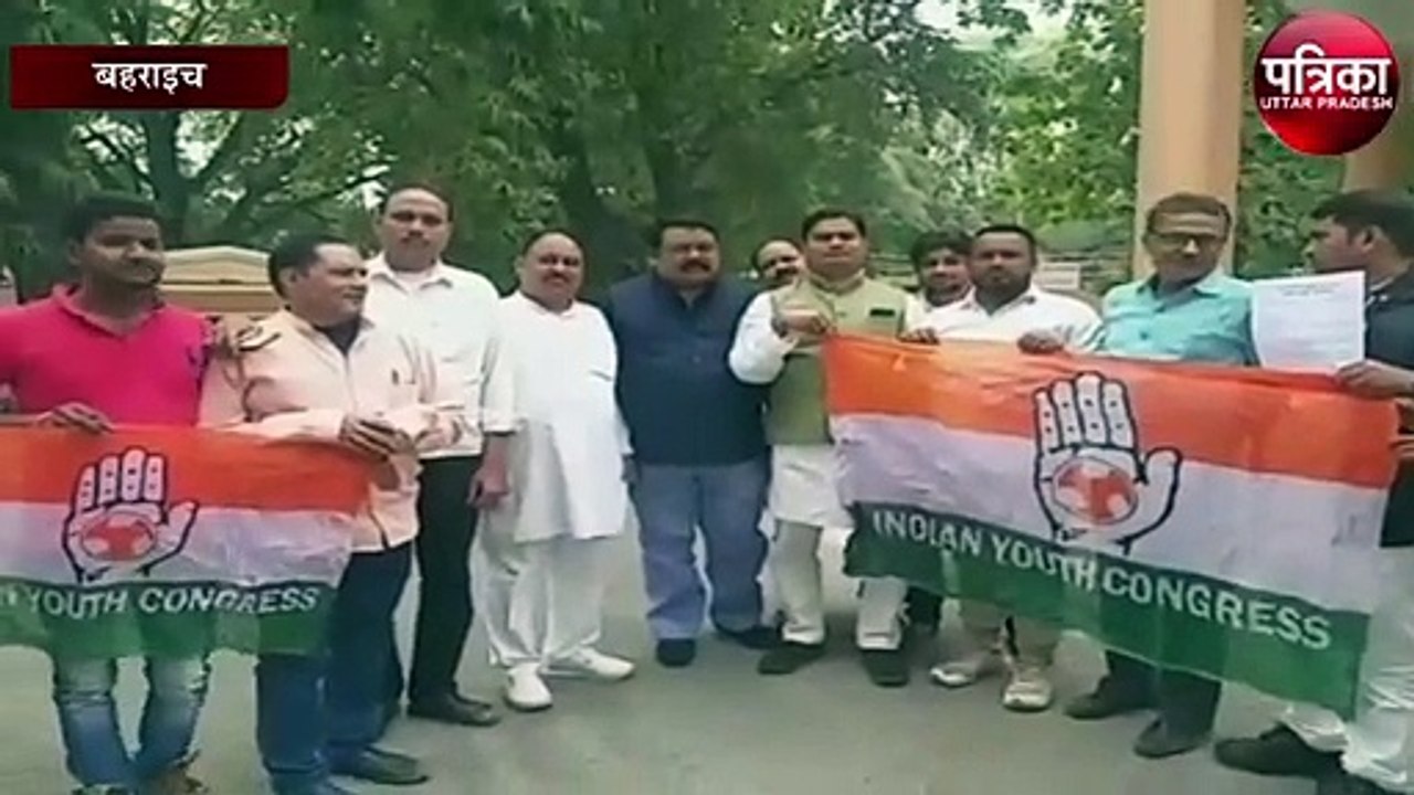 कांग्रेस कमेटी पूर्व शहर अध्यक्ष जेपी मिश्रा, कहा- गाँधी परिवार की हत्या कराना चाहती है भाजपा स