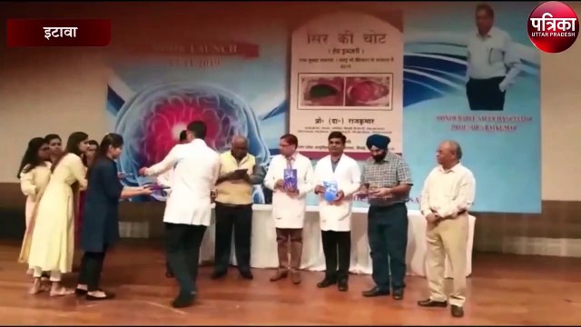 हर साल हेड इंजरी से 6 मिलियन लोग प्रभावित होते- प्रो. राजकुमार