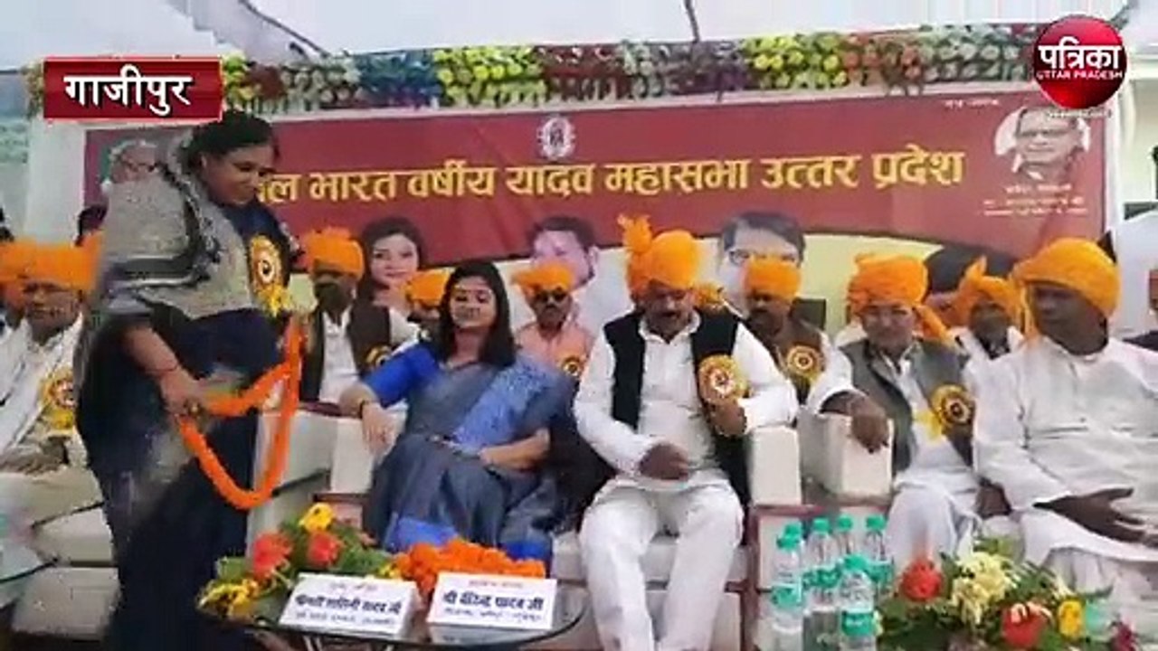 samajwadi statement