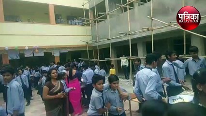 चिल्ड्रंस डे पर बच्चों ने दिखाया कमाल, पूरी स्कूल को किया साफ