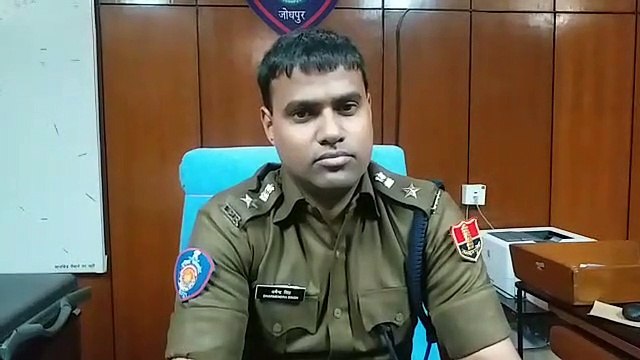 FIR lodged for making objectionable audio-video viral