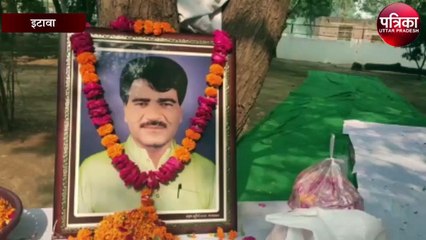 पुण्यतिथि पर याद किये गये सैफई महोत्सव समिति के जनक रणवीर सिंह यादव