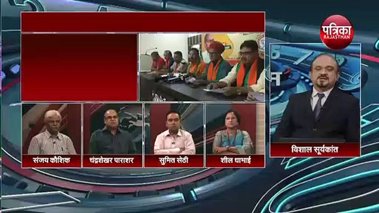 कांग्रेस के घोषणा पत्र पर कांग्रेस प्रवक्ता डॉ. अर्चना शर्मा ने रखी अपनी बात