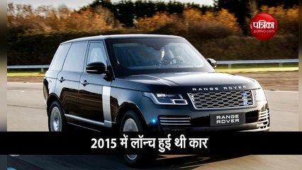 रेंज रोवर सेंटिनल पर नहीं होता गोले बारूद का असर