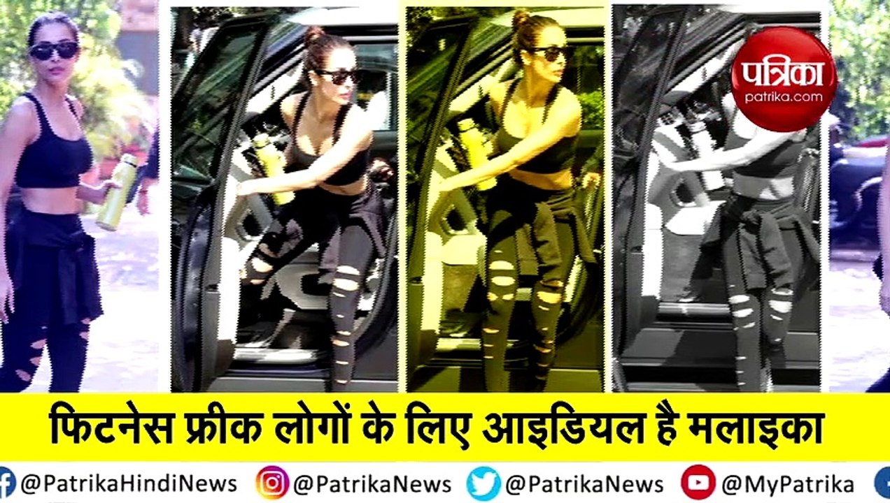 मलाइका अरोड़ा जिम लुक