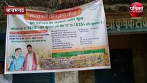 know about paddy center