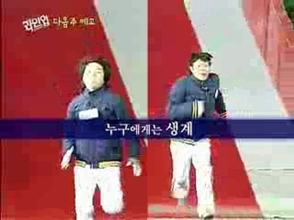 20080216 Preview