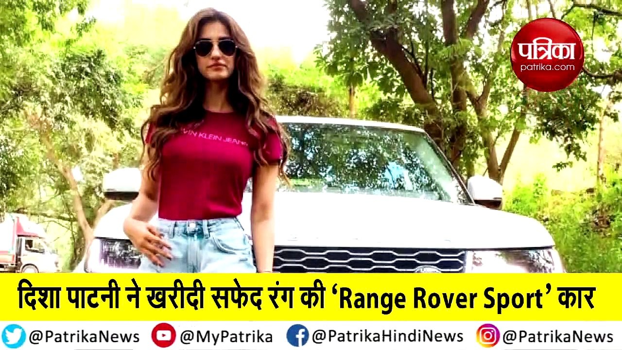 दिशा पाटनी ने खरीदी 1.5 करोड़ की कार