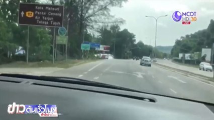 ผู้ว่าฯ สตูล สั่งปิดชายแดนไทย-มาเลเซีย