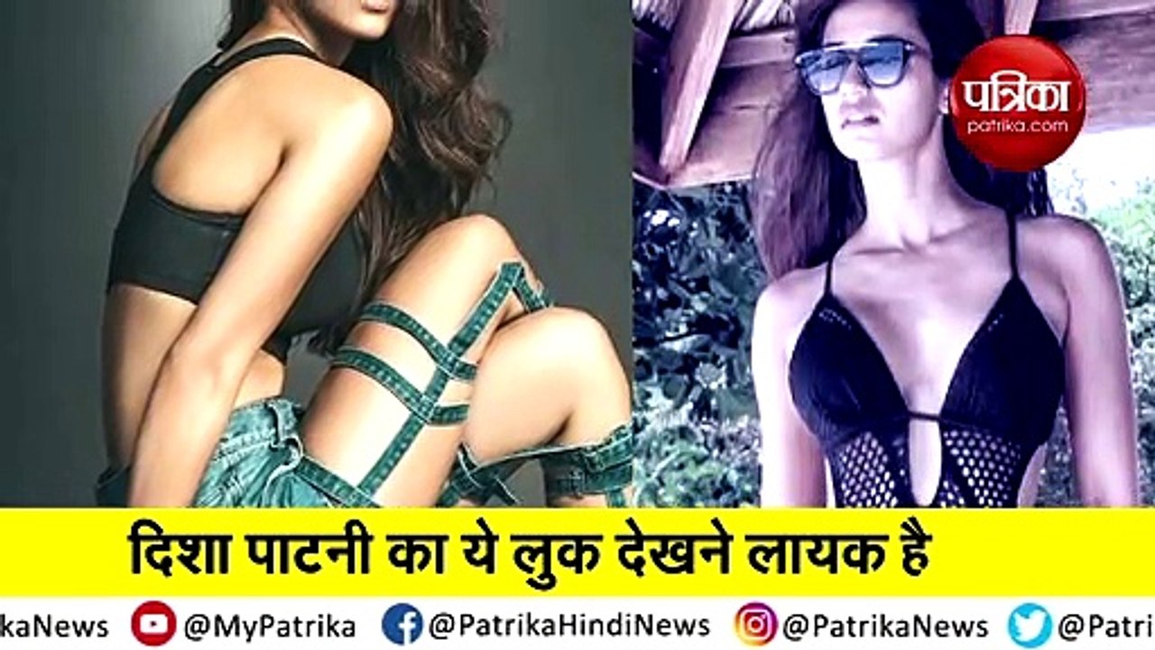 दिशा पाटनी की बोल्ड तस्वीर देख फैंस हुए दीवाने...