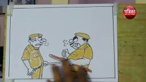 पुलिस वकील विवाद में क्या है ऑड इवन का चक्कर देखिये सुधाकर के इस कार्टून में