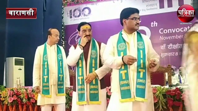 MHRD Minister Nishankh distributed 1282 degrees