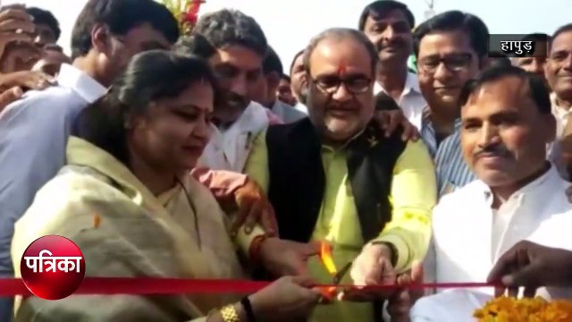 Video: गढ़मुक्तेश्वर मेले का शुभारंभ, 25 लाख से ज्यादा श्रद्धालु लगाएंगे कार्तिक पूर्णिमा पर गंगा मे