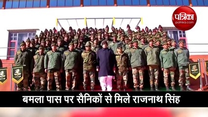 राजनाथ सिंह