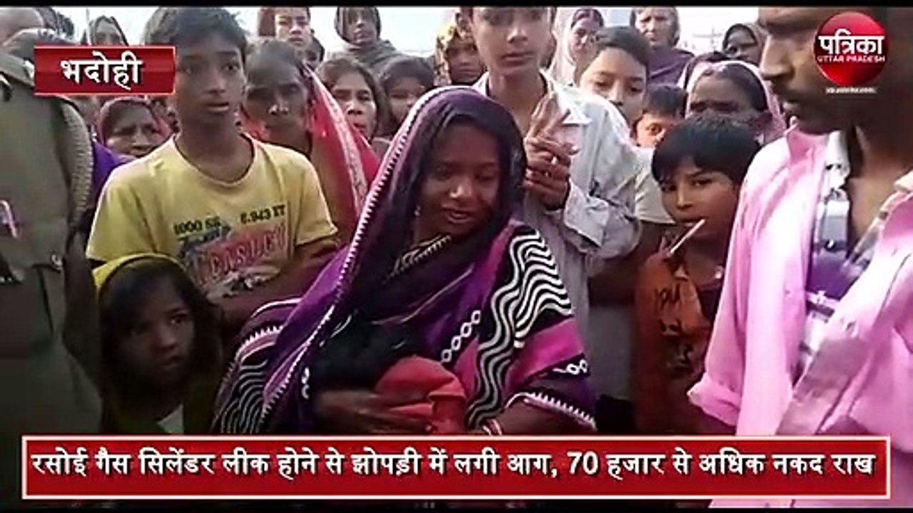 fire hot from gas cylinder leak