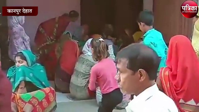मानसिक विक्षिप्त पति ने पत्नी की हत्या कर खुद किया सुसाइड