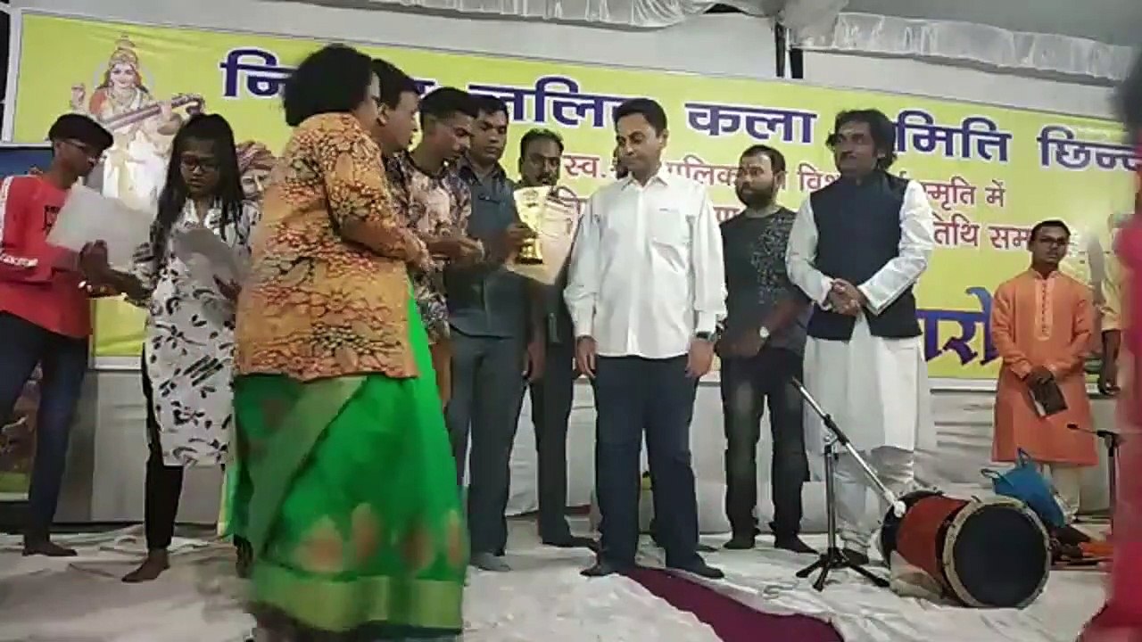 Honor of classical musicians