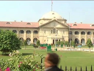 High court refuses interfere on order Human Rights Commission