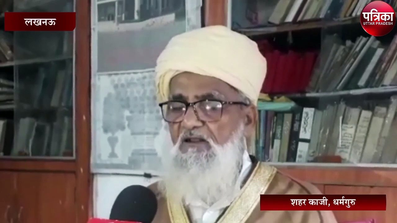 fm