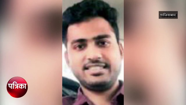 कहकर इंजीनियर ने सातवीं मंजिल से लगा दी थी छलांग