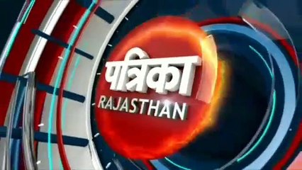 टाउन के छह वार्ड व जंक्शन के आठ के वार्डों में भाजपा व कांग्रेस में सीधा मुकबला