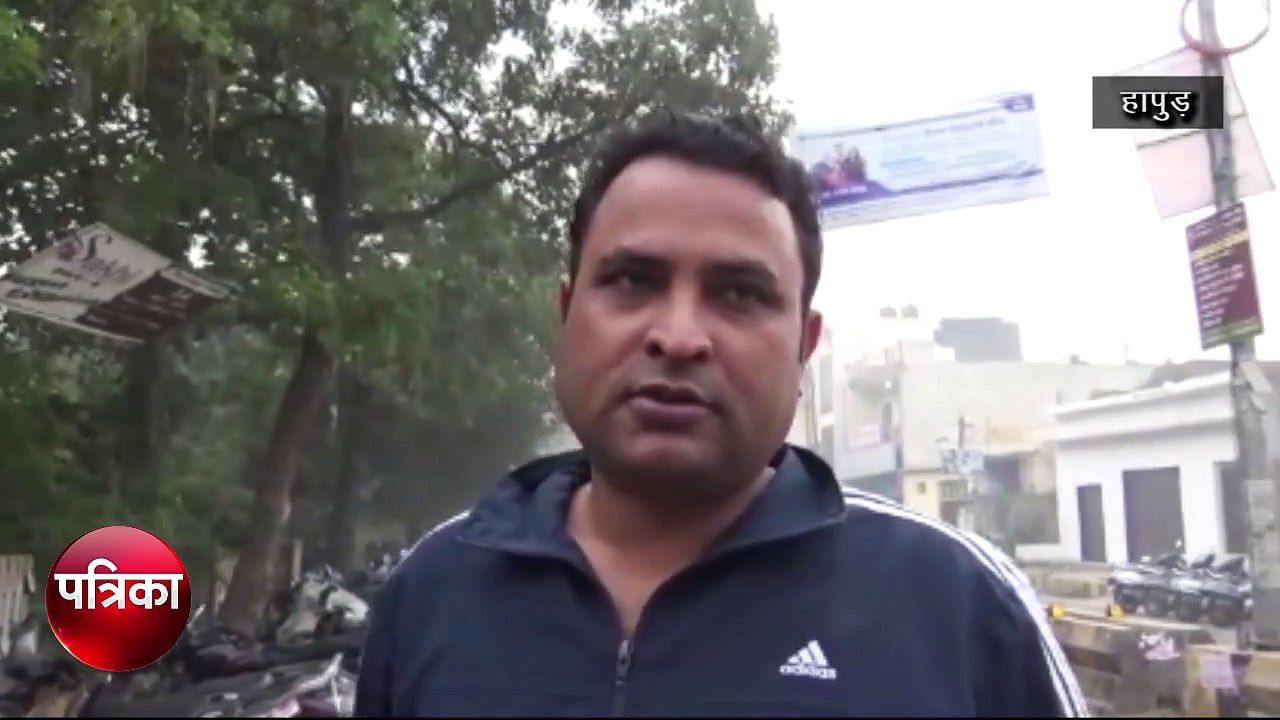 फिर वायु प्रदूषण के कारण बंद हुए सभी स्कूल-काॅलेज, 400 पार पहुंचा AQI, देखें Video