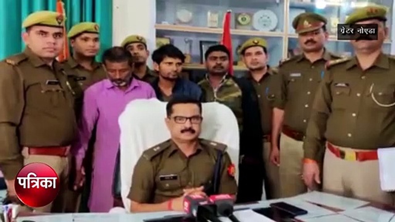 तेल चोरी के इंटरस्टेट गैंग का पर्दाफाश, तीन बदमाश गिरफ्तार, देखें Video