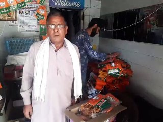 हनुमानगढ़ चुनाव में 234 उम्मीदवार मैदान में