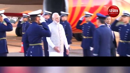 ब्राजील पहुंचे पीएम मोदी