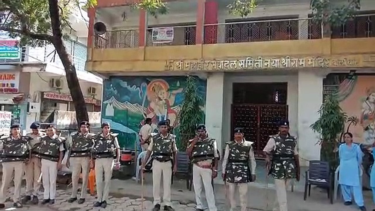 Security in place